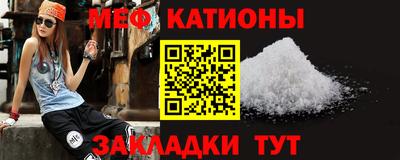 apvp Будённовск