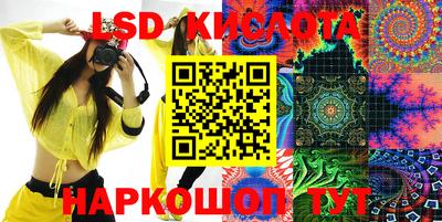 марки nbome Бузулук