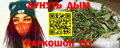 прущая мука Бугуруслан