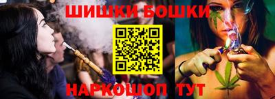 прущая мука Бугуруслан