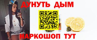 apvp Будённовск