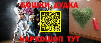 apvp Будённовск