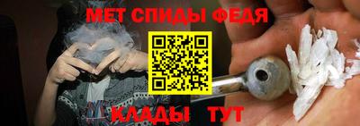 марки nbome Бузулук