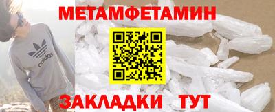 apvp Будённовск