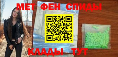 apvp Будённовск