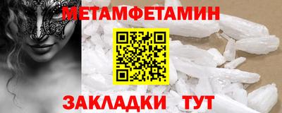 apvp Будённовск