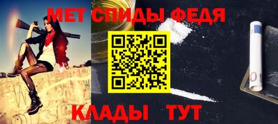 apvp Будённовск