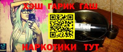 apvp Будённовск