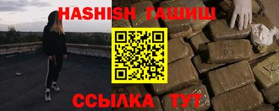 apvp Будённовск