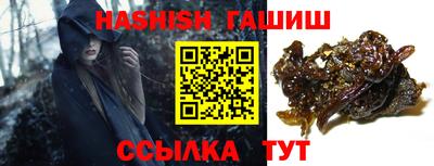apvp Будённовск