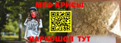 марки nbome Бузулук