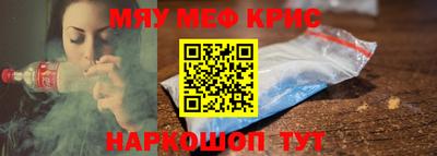 apvp Будённовск